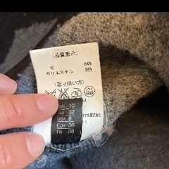 グローバーオール　ダッフルコート　カモフラ　迷彩の画像