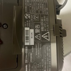  Panasonic 炊飯器　2008年製の画像