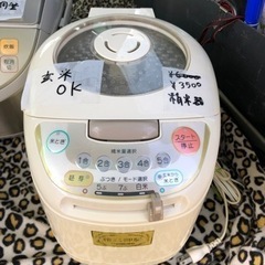 家庭用　精米器　5合