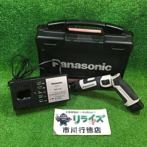 パナソニック EZ7521 充電式スティックドライバー【市川行徳店】【店頭取引限定】【中古】管理番号：IT0YAZW78NT5