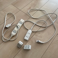 延長コード×4