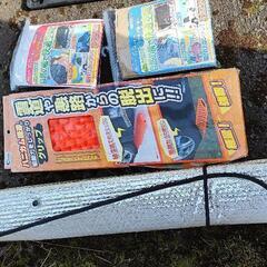 サンシェード、ウインドーネット、スタックラダー