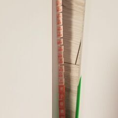 看護師国家試験　問題集の画像