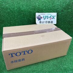 TOTO TLE26506J アクアオート 自動水栓【市川行徳店】【店頭取引限定】【未使用】ITCH5J5BNXO8