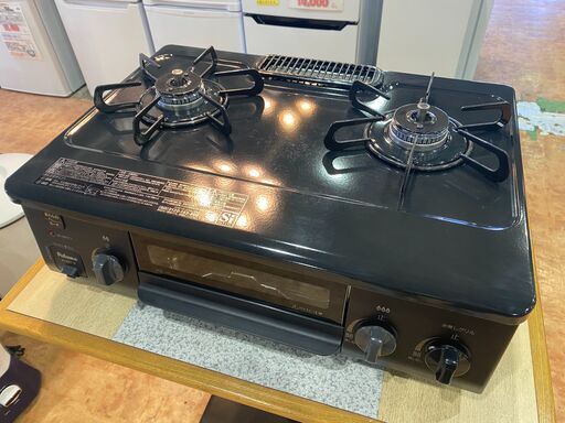 【愛品館市原店】パロマ 2022年製 都市ガス用 ガステーブル IC-S37-R【愛市IFC031917-104】