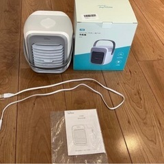 【譲渡済】冷風機