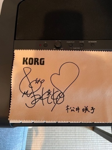 KORG電子ピアノ88鍵　木製スタンド、椅子付き