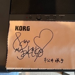 KORG電子ピアノ88鍵　木製スタンド、椅子付きの画像