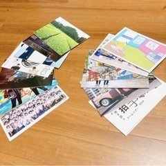 ゆず　会報セット　ゆず誌　ゆずの輪の画像