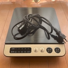 【無料！】IHコンロ差し上げます！の画像