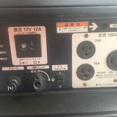 ★値下げ★ ホンダ　発電機　整備済み商品　店頭展示品　中古品　【ハンズクラフト宜野湾店】の画像