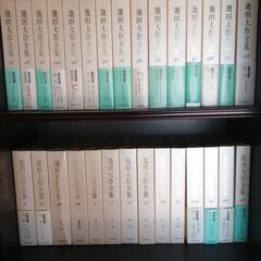 【期間限定お値下げ】池田大作全集 セット 61F6WnGp82L._UF350,350_QL80_.jpg