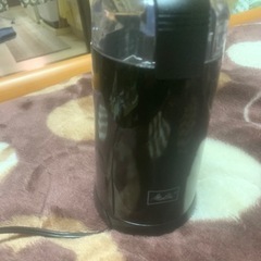 🉐メリタ電動コーヒーミル