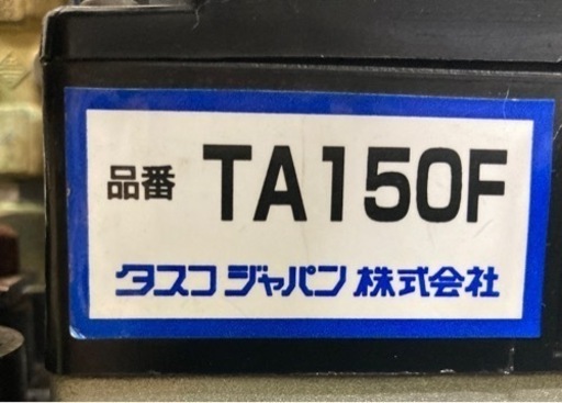 ▲TASCO真空ポンプ[TA150F]▲