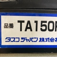 ▲TASCO真空ポンプ[TA150F]▲の画像