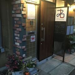 神楽坂で行うマルシェに行きませんか？