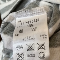 美品　140 Barbie ワンピースの画像