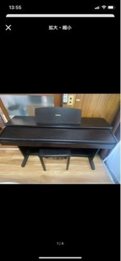 YAMAHA 電子ピアノ