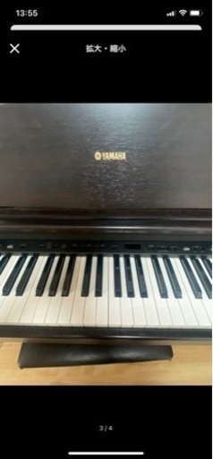 YAMAHA 電子ピアノ