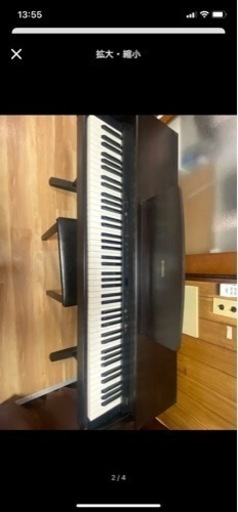 YAMAHA 電子ピアノ