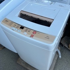 【本日限定】年式お任せ冷蔵庫 and  洗濯機の画像