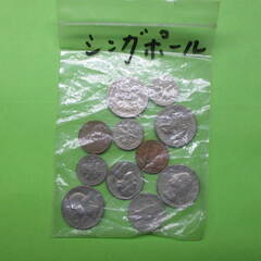 お金（海外硬貨） シンガポール 11枚 無料で差し上げます。の画像
