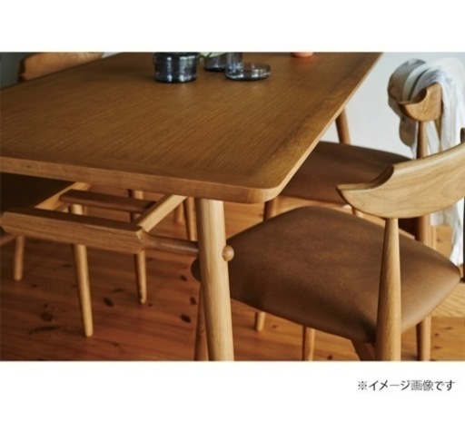 家具付新築戸建の家具【美品】ダイニングテーブル & チェア4点セット