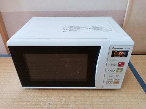■取引決定済■パナソニック■ \u003c単機能\u003e 電子レンジ 22L ホワイト NE-EH228-W ヘルツフリー