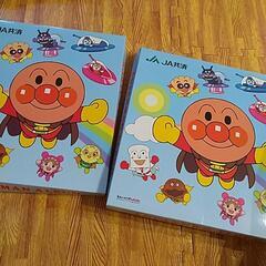 （相談中）アンパンマンのアルバム