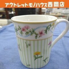 ナルミ マグカップ ファインチャイナ 口径7.5cm 高さ9.5...