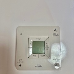 TOTOウォシュレット用リモコン