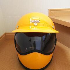 tt&co トゥーカッター