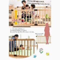 木製ベビーサークルの画像