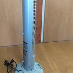 ヒーター 高さ80 縦29 横33の画像