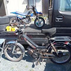 チャリバイク　トモス　50cc 原付き2種登録