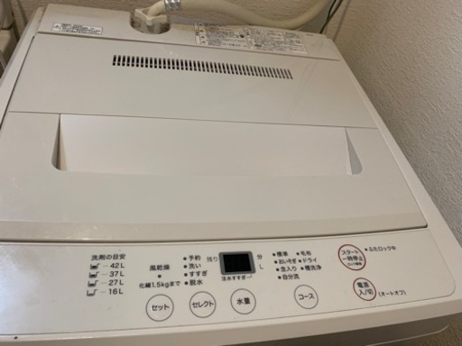 洗濯機　無印良品