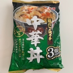 中華丼 3個パックの画像