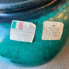 イタリア製 陶器傘立て 花瓶 グリーン○BA03N006
