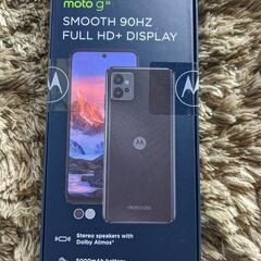 【未開封新品】モトローラmoto g32（2台）の画像