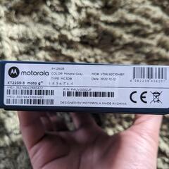 【未開封新品】モトローラmoto g32（2台）の画像