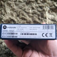 【未開封新品】モトローラmoto g32（2台）の画像