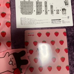 未使用アポロチョコレート　エコバッグ　の画像