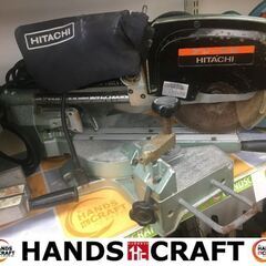 日立　C8FB2　スライドマルノコ　中古品　【ハンズクラフト宜野湾店】