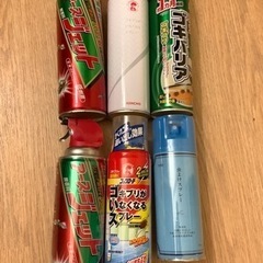 【お取引中】【3本新品未開封】【3/20まで】アースジェット　ゴ...