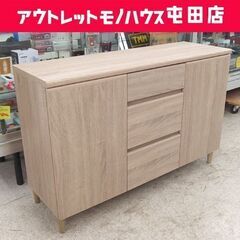 リビングボード 幅110cm 扉 引き出し ウッド調 収納家具 サイドボード ☆ 札幌市 北区 屯田 