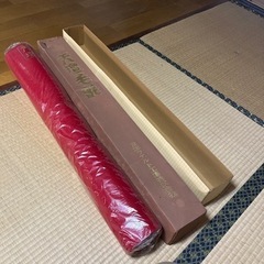 緋毛セン