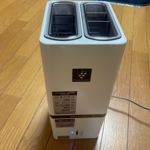 プラズマクラスター　イオン発生機　です。