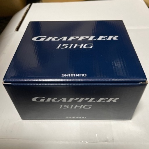 新品　未開封　グラップラー　151HG
