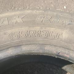 ドリフト用などに、いかが？　2本の画像