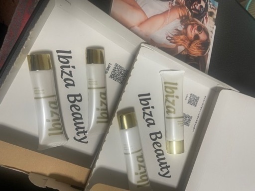 イビザクリーム超激安、転売、セドリ‼️